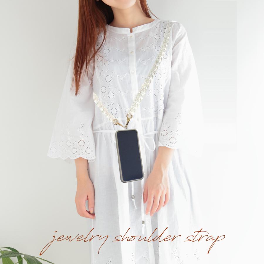 ショルダーストラップ+ハンドストラップ 2個セット スマホショルダー