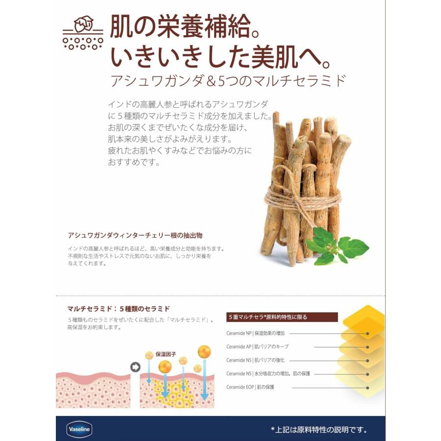 ■フェイスマスク　高い保湿作用　スキンケアブランド　BENEV　60枚 □フェイスマスク 高い保湿作用 スキンケアブランド BENEV 60枚