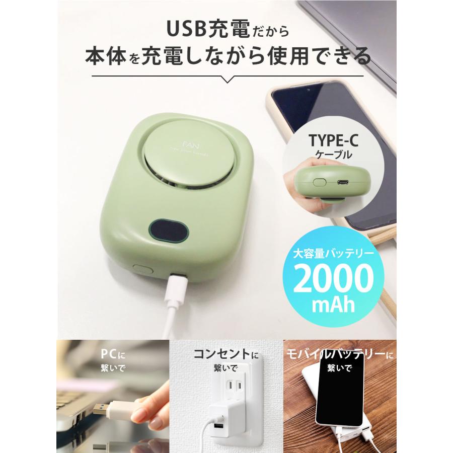 VERTEX STYLE 首掛け扇風機 2024新版 軽量 腰掛け 腰ベルト VERTEX STYLE 首掛け扇風機 2024新版 軽量 腰掛け 腰ベルト