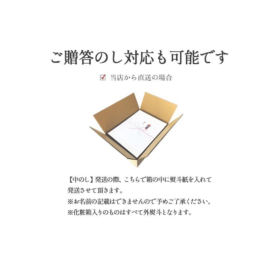 [ポイント12倍] お米 20kg 白米 送料無料 令和6年産 新潟県 岩船産 コシヒカリ 産地直送 米 国産 国内産 爆買_10