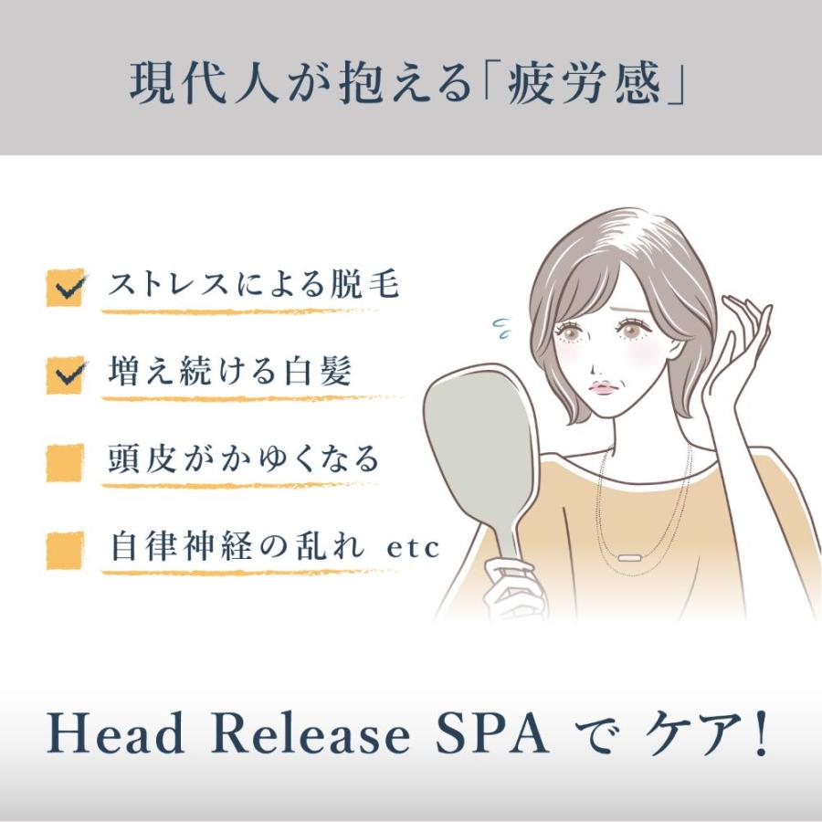 WAVEWAVE 【正規品】WAVEWAVE HEAD RELEASE SPA ヘッドスパ 振動