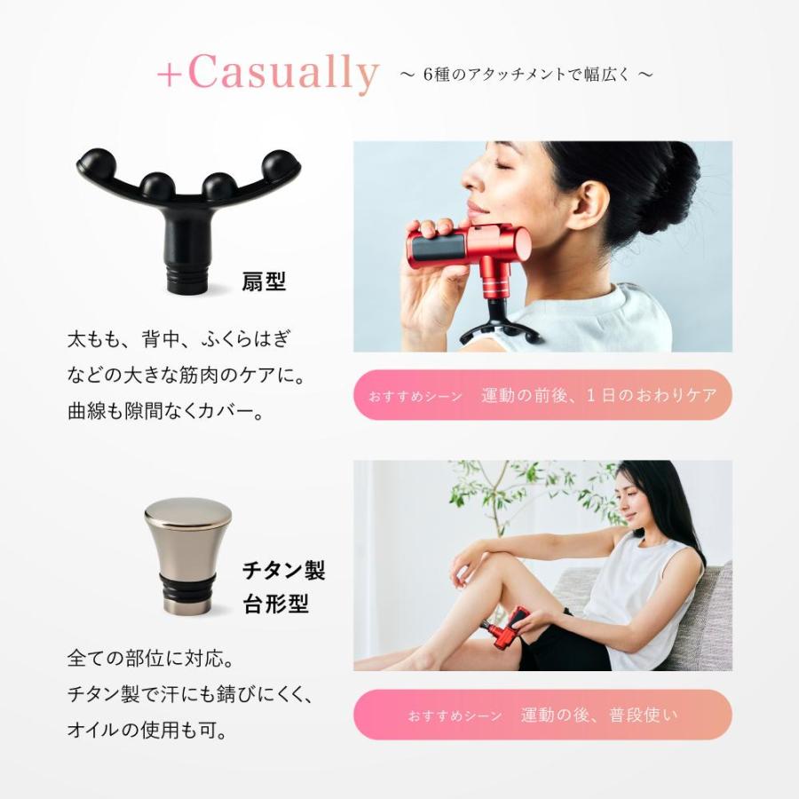 WAVEWAVE 【正規品】WAVEWAVE FASCIAL RELEASE GUN リリースガン 筋膜