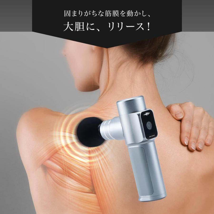 WAVEWAVE 【正規品】WAVEWAVE FASCIAL RELEASE GUN リリースガン
