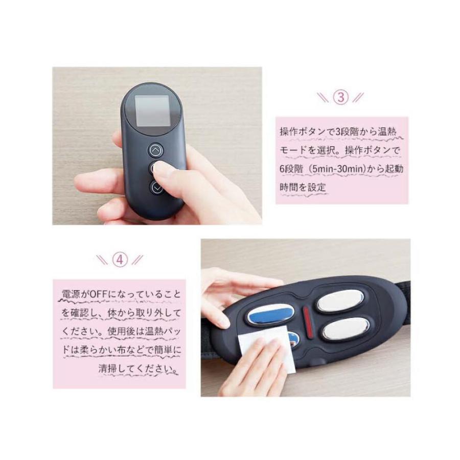 【正規品】WAVEWAVE WAIST RELEASE 低周波 EMS 温熱 遠赤外線 腰 ケア 温め ベルト リモコン付 男性 女性 健康 グッズ 軽量 解消グッズ 腰 おすすめ | WAVEWAVE | 12