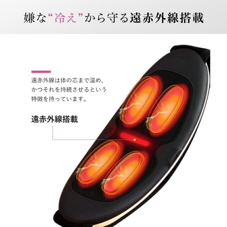 【正規品】WAVEWAVE WAIST RELEASE 低周波 EMS 温熱 遠赤外線 腰 ケア 温め ベルト リモコン付 男性 女性 健康 グッズ 軽量 解消グッズ 腰 おすすめ | WAVEWAVE | 06