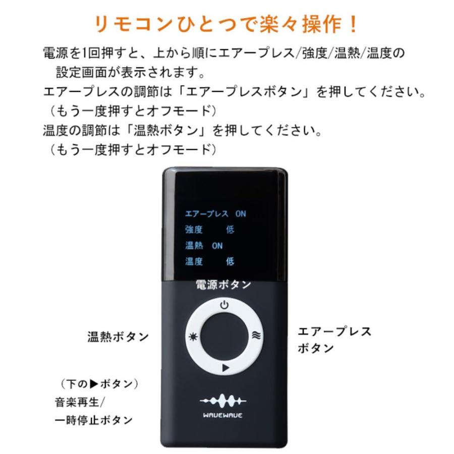 【正規品】WAVEWAVE HEAT RELAX MAKURA ストレートネック 枕 横向き寝用枕 洗える 睡眠促進 健康まくら リラックス 爆買 | ブランド登録なし | 14