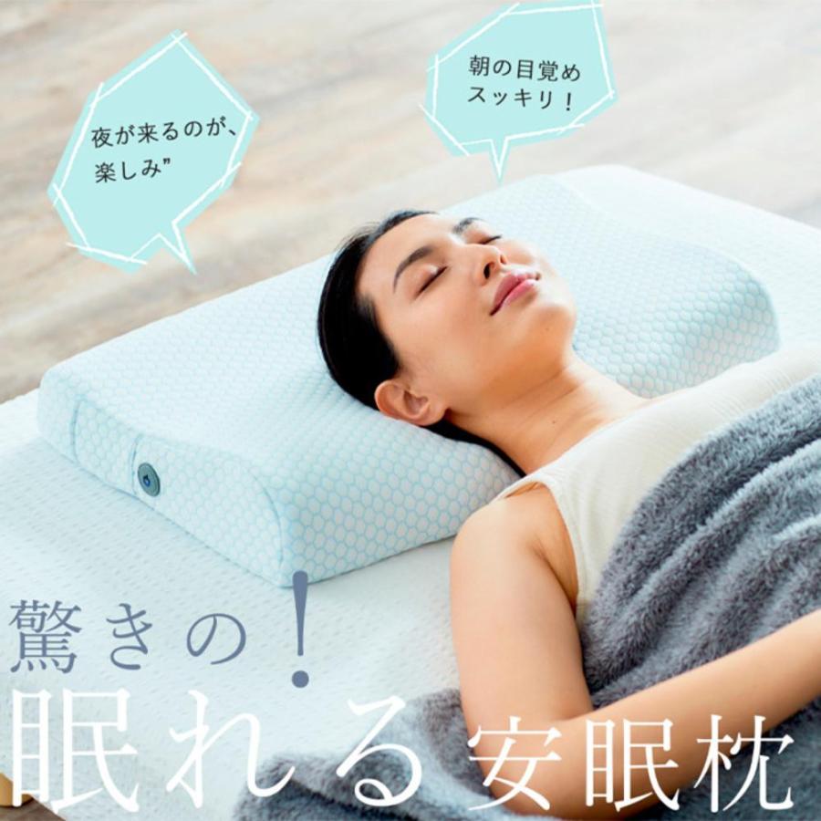 【正規品】WAVEWAVE HEAT RELAX MAKURA ストレートネック 枕 横向き寝用枕 洗える 睡眠促進 健康まくら リラックス｜vt-web｜02