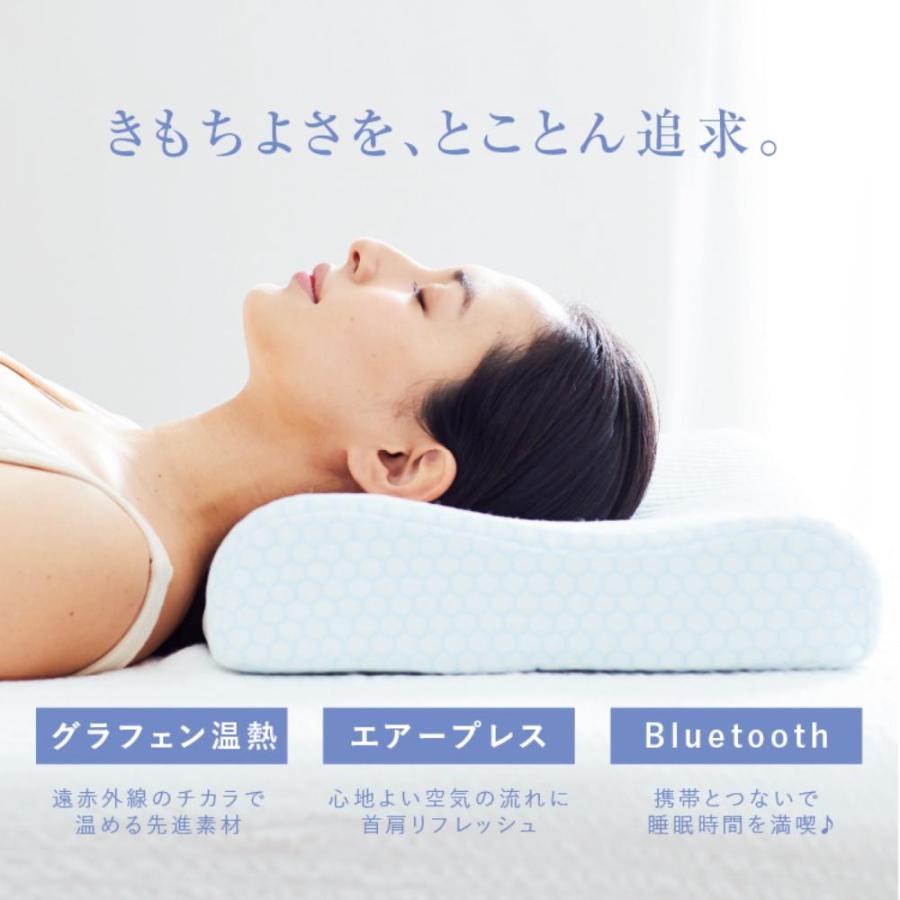 【正規品】WAVEWAVE HEAT RELAX MAKURA ストレートネック 枕 横向き寝用枕 洗える 睡眠促進 健康まくら リラックス 爆買 | ブランド登録なし | 02