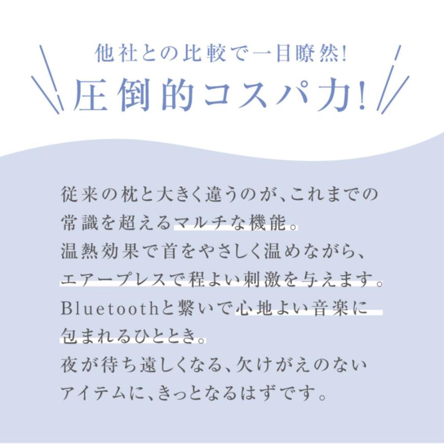 【正規品】WAVEWAVE HEAT RELAX MAKURA ストレートネック 枕 横向き寝用枕 洗える 睡眠促進 健康まくら リラックス 爆買 | ブランド登録なし | 04