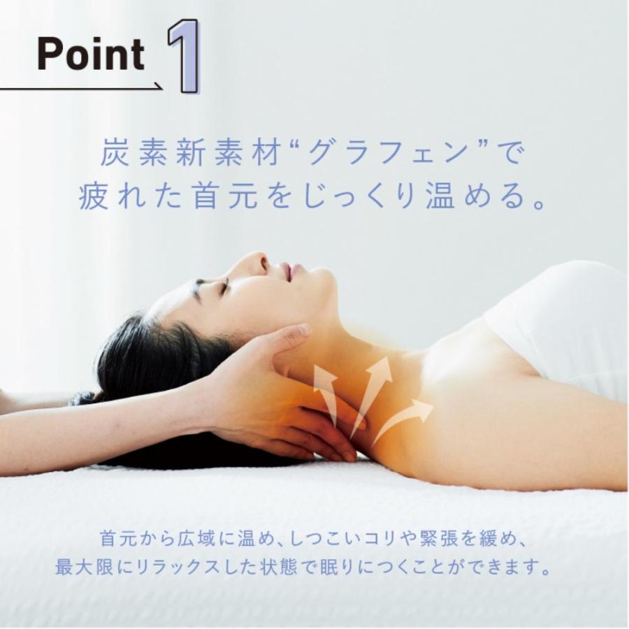 【正規品】WAVEWAVE HEAT RELAX MAKURA ストレートネック 枕 横向き寝用枕 洗える 睡眠促進 健康まくら リラックス 爆買 | ブランド登録なし | 07