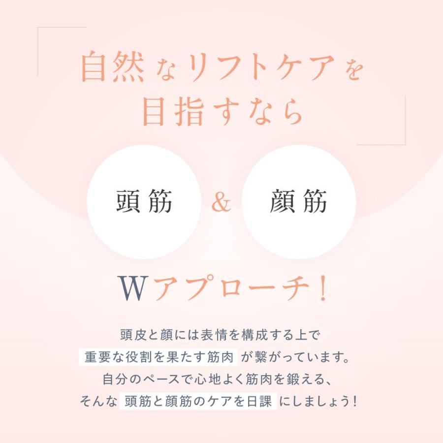 【正規品】WAVEWAVE  EMS Scalp Head SPA 電動 ヘッドスパ EMS 電気針 赤LED 振動 電気ブラシ リフトアップ 頭皮 フェイス 顔 頭皮ケア 爆買 | WAVEWAVE | 03