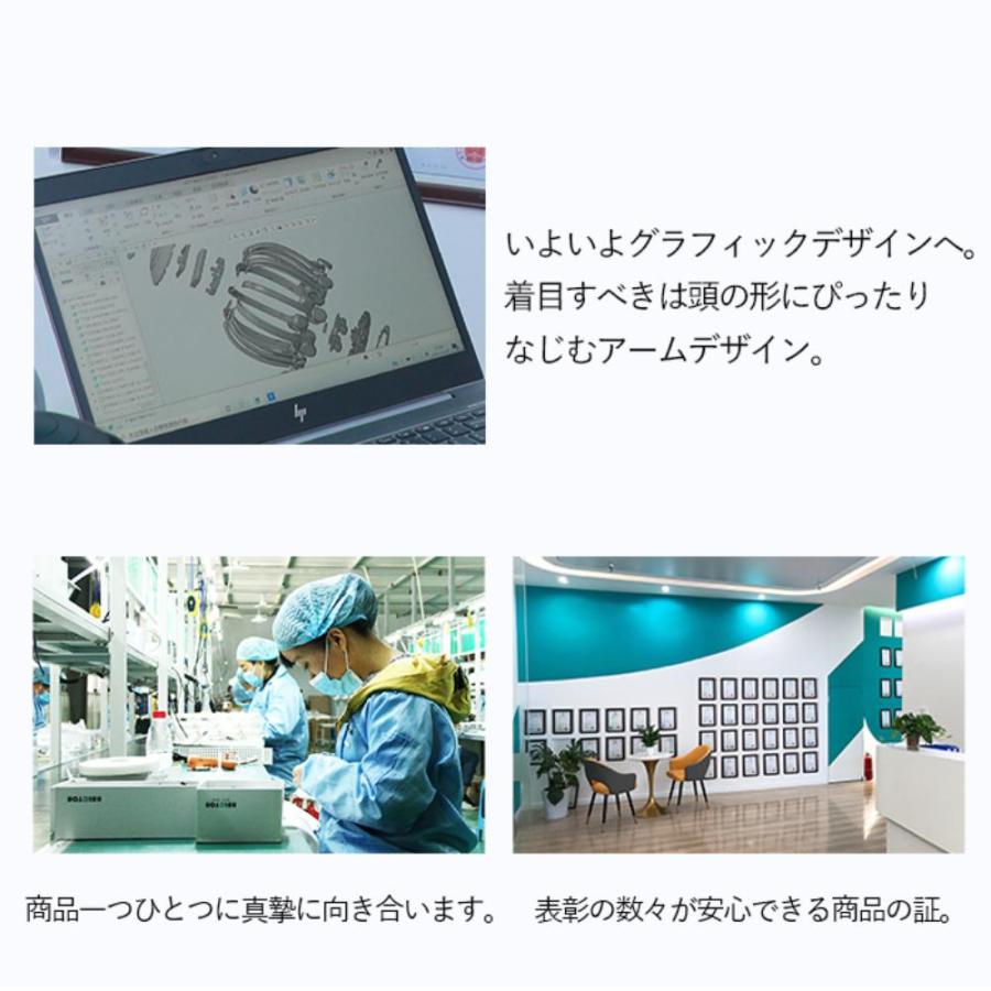 【正規品】WAVEWAVE HEAD RELAX LITTLE MONSTER ヘッドスパ 頭皮リラックス リラクゼーション 電動 振動 Bluetooth ツボ押し 健康グッズ ハンズフリー 爆買 | WAVEWAVE | 11