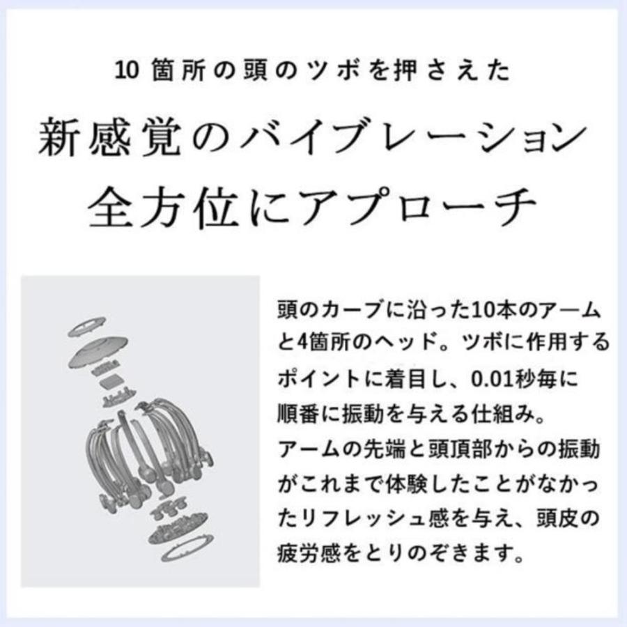 【正規品】WAVEWAVE HEAD RELAX LITTLE MONSTER ヘッドスパ 頭皮リラックス リラクゼーション 電動 振動 Bluetooth ツボ押し 健康グッズ ハンズフリー 爆買 | WAVEWAVE | 09