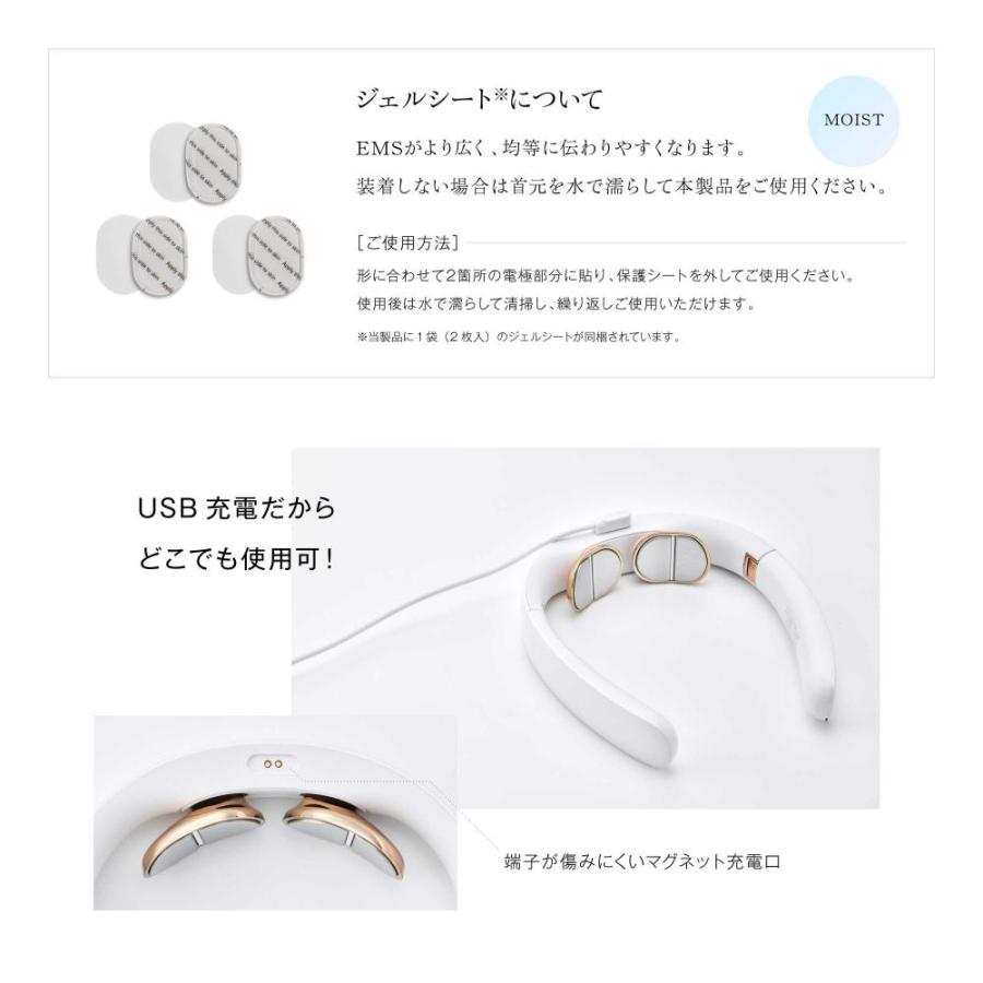 WAVEWAVE 【正規品】WAVEWAVE EMS POCKET HEAT NECK 2 温熱