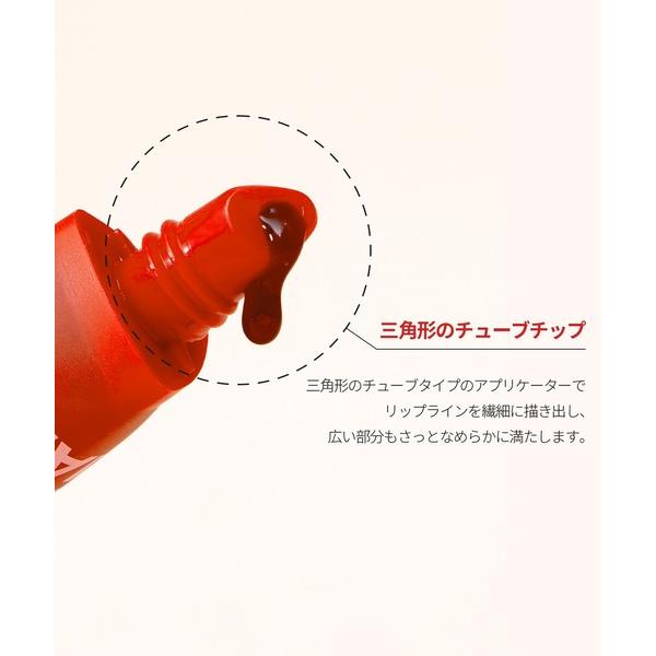 リップタトゥー VT 公式 リードルS リップアートメイク (クランベリー