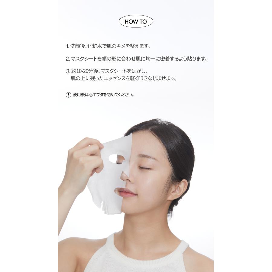 VT 大容量パック [選べる2個セット]  PDRN+ デイリーマスク (30枚入り)  シートマスク 植物性PDRN  韓国 | VT | 21