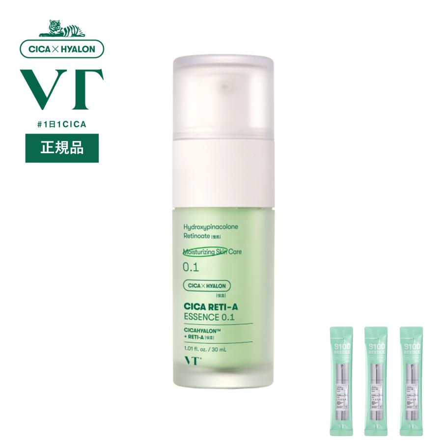 お値打ち価格で VT シカレチA エッセンス クリーム ミニセット 美容液 レチノール cica VT CICA RETI-A MINI SET シカレチA 美容液 シカクリーム