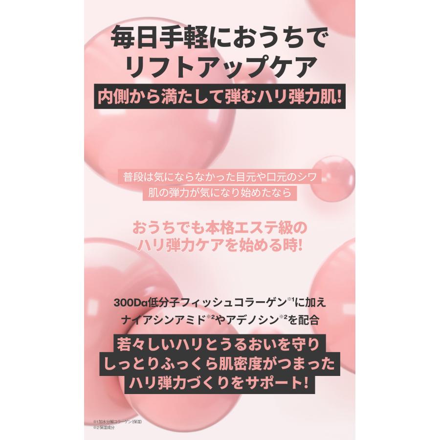 VT シカコラーゲン マスク(30枚入り) CICA COLLAGEN MASK : VT VT シカコラーゲン マスク(30枚入り) CICA COLLAGEN MASK : VT