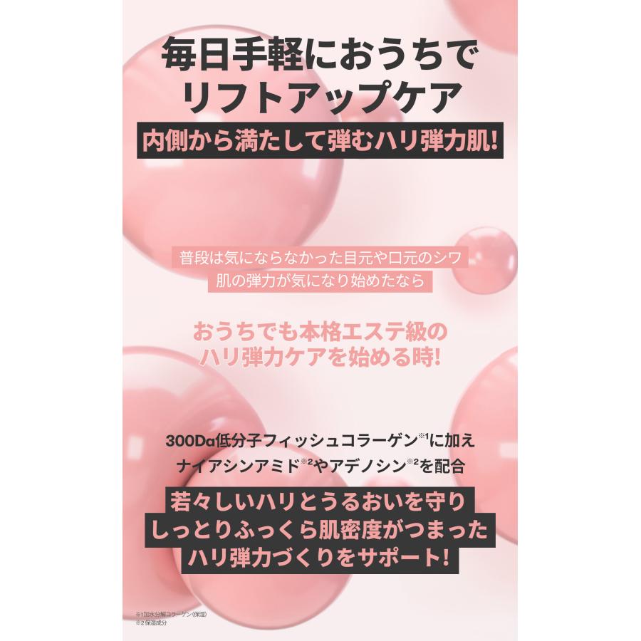 VT シカコラーゲン マスク(30枚入り) VT CICA COLLAGEN MASK｜vtcosmetics-official｜04