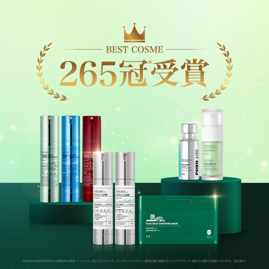 VT シカコラーゲン マスク(30枚入り) CICA COLLAGEN MASK : VT VT シカコラーゲン マスク(30枚入り) CICA COLLAGEN MASK : VT