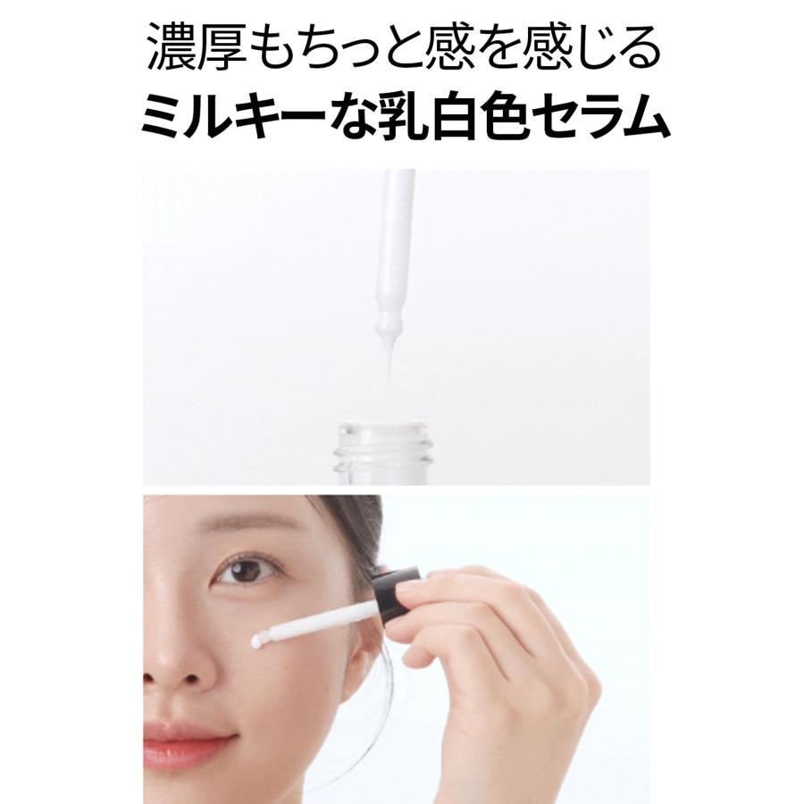 VT 美容液 [1+1セット] リードルショット PDRN+ セラム うるおい 毛穴  肌のハリ 弾力 | VT | 12