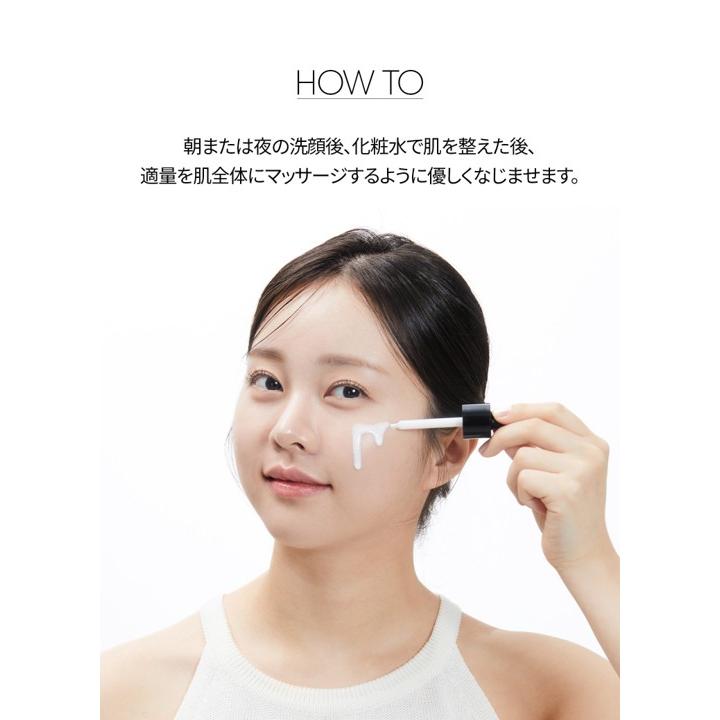 VT（ブイティー） 美容液 [1+1セット] リードルショット PDRN+ セラム