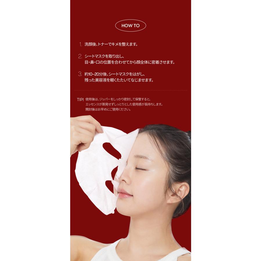 VT アゼライン酸セラム 5本セット＋ACケアマスク＋リードルショット VT リードルS AZケア マスクの通販 - 【メイクアップ