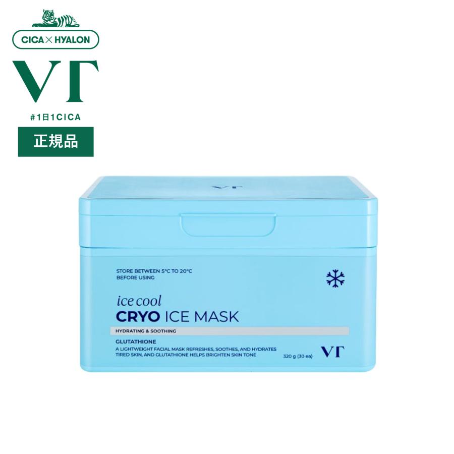 再販]VT クライオひんやりマスク 30ea 冷感ケア お風呂上りの火照った