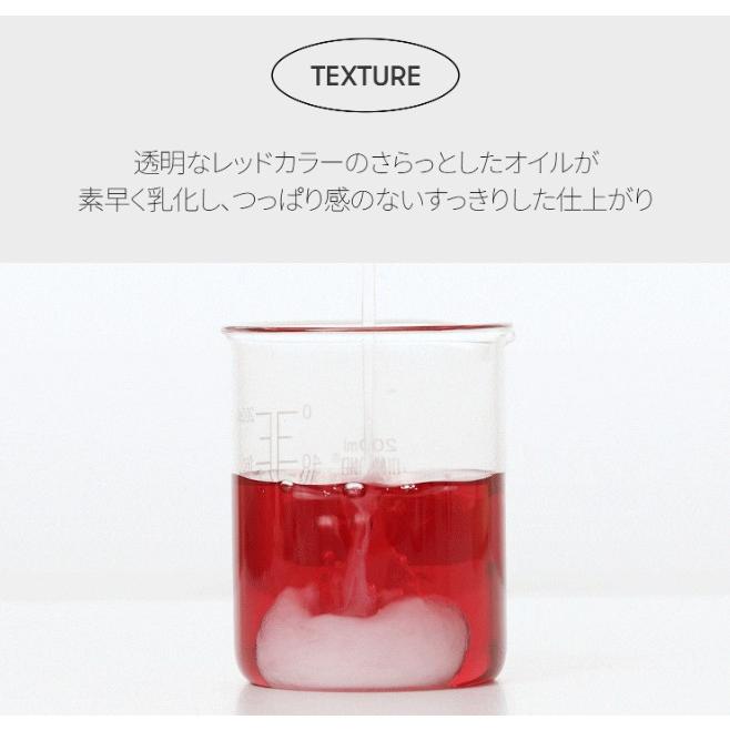 VT AZケア クレンジングオイル : VT(ブイティー)Yahoo!ショップ - 通販