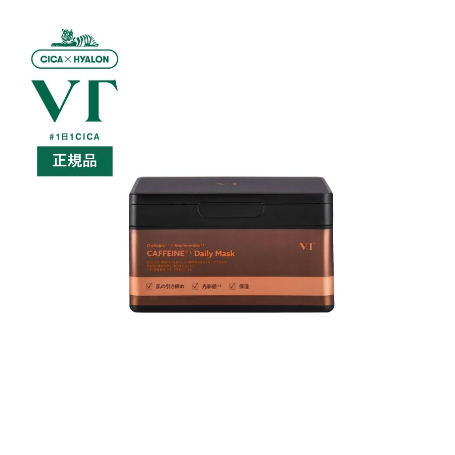VT（ブイティー） シートマスク カフェイン デイリーマスク(25枚) : VT