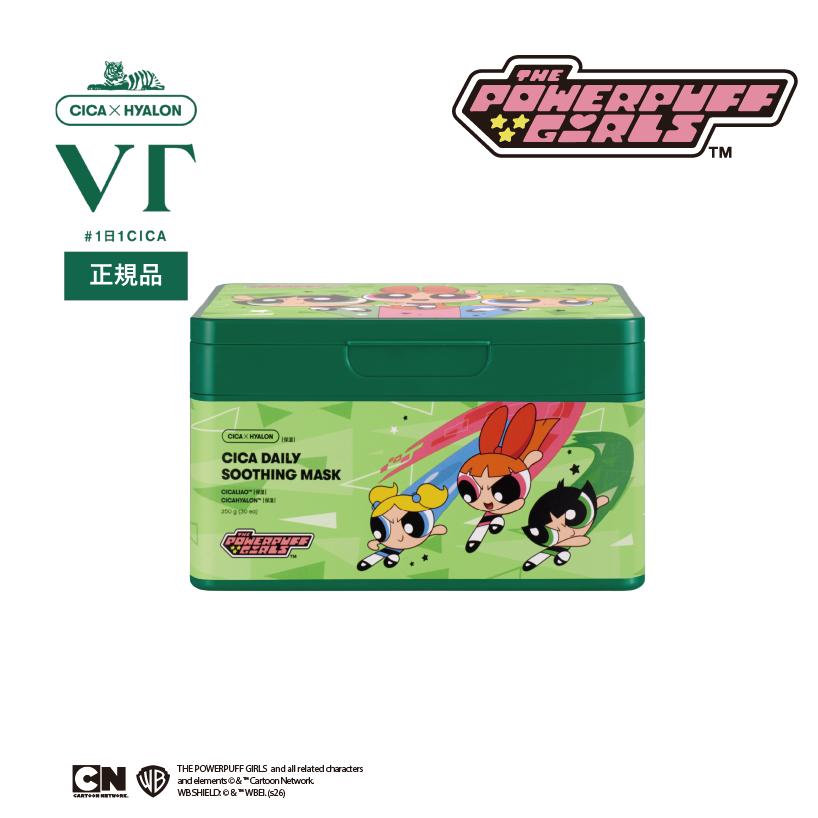 [新発売] 【パワーパフガールズ】VT シカ デイリースージングマスク 30枚入り 限定エディション コラボ（Yahoo!・VT(ブイティー)Yahoo!ショップ）