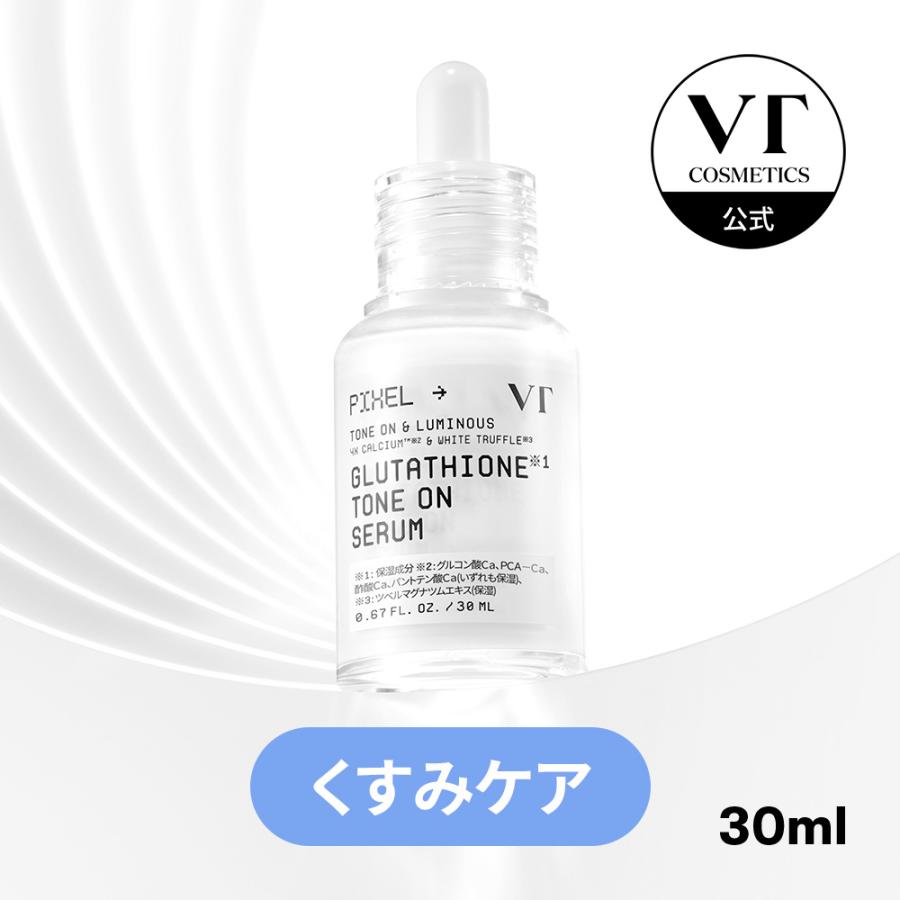 ダイヤモンドライフ 30ml 美容液 楽天市場】ダイアモンド ライフ