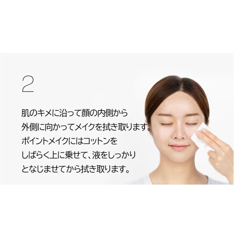 VT シカ マイルドクレンジングウォーター 500ml 敏感肌 乾燥肌 クレンジング 洗顔 拭き取り :VTPD36509:VT(ブイティー)Yahoo!ショップ - 通販 - Yahoo!ショッピング VT シカ マイルドクレンジングウォーター 500ml 敏感肌 乾燥肌 クレンジング 洗顔 拭き取り :VTPD36509:VT(ブイティー)Yahoo!ショップ - 通販 - Yahoo!ショッピング