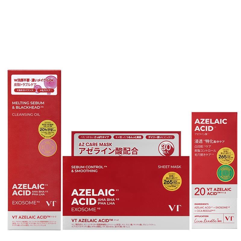 【セール中】アヌアアゼライン酸7点セット　VTアゼライン酸パック1点　合計8点 VT（ブイティー） [Yahoo!ショップ限定セット] AZライン 肌荒れケア