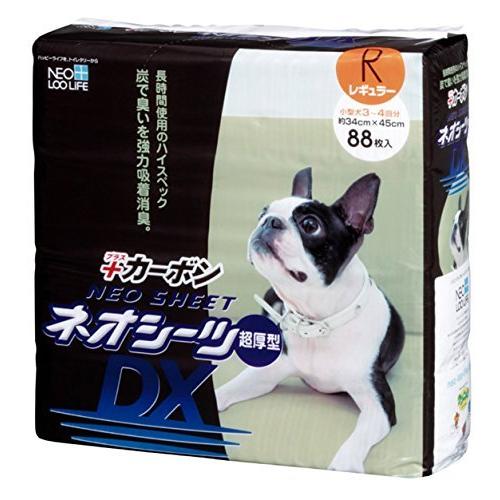 ネオシーツカーボンDXレギュラー（88枚×4袋入り）【ケース販売】