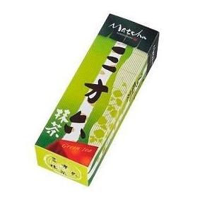 【柳月】三方六 バームクーヘン 抹茶 / メーカーお土産袋付き|vuittonkaren|02