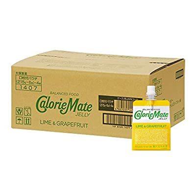 純正安い 大塚製薬 カロリーメイト ゼリー ライム グレープフルーツ味 215g 24袋 値下げする商品 Www Superavila Com