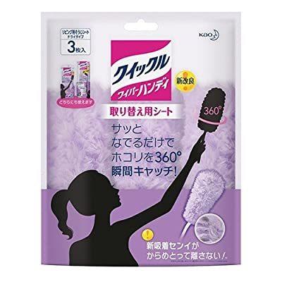 花王 クイックルワイパー ハンディ 取り替え用シート 1セット（72枚：3枚×24パック）