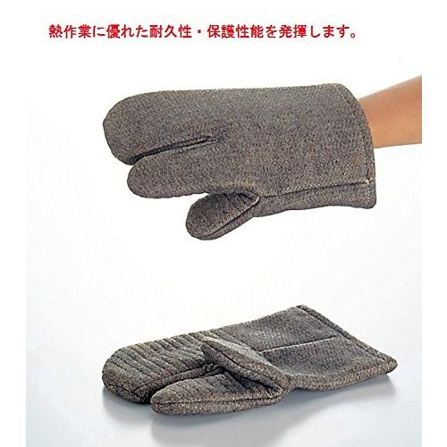 帝健　耐熱防災手袋　CGM3　(1双入り)　8-1003-01　230mm