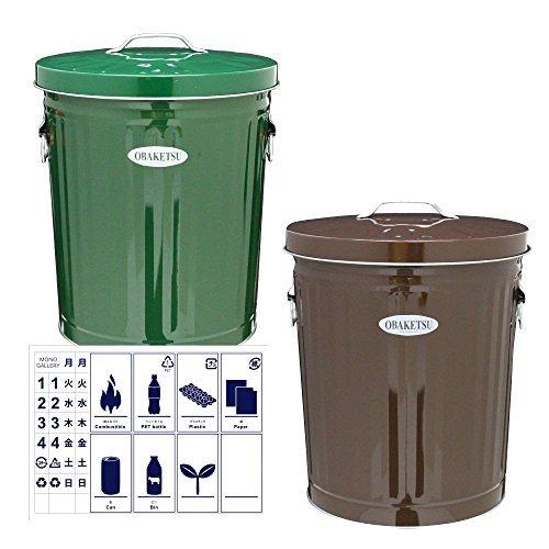 OBAKETSU 33L カラー 2個セット + 分別ステッカー  ゴミ箱 ごみ箱 ダストボックス おしゃれ ふた付き