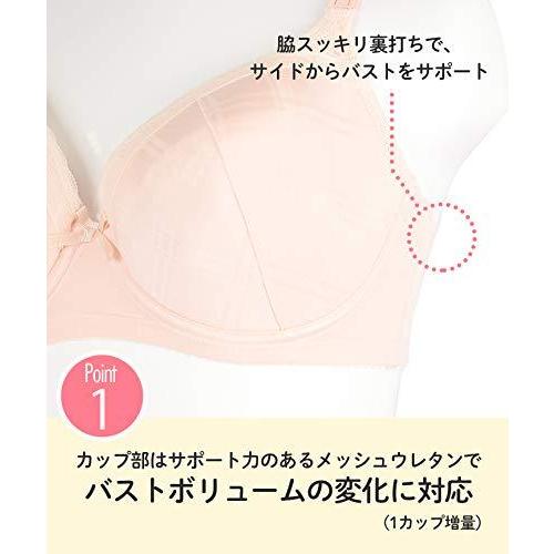 売れ筋アイテムラン 日本製 ブラ ワイヤー ブラジャー マタニティ Wacoal ワコール Maternity ワコールマタニティ Wacoal G 2wayマミーブラ 授乳ホック 兼用 産後 産前 インナー マタニティ下着