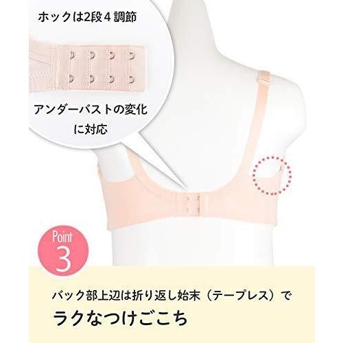 売れ筋アイテムラン 日本製 ブラ ワイヤー ブラジャー マタニティ Wacoal ワコール Maternity ワコールマタニティ Wacoal G 2wayマミーブラ 授乳ホック 兼用 産後 産前 インナー マタニティ下着