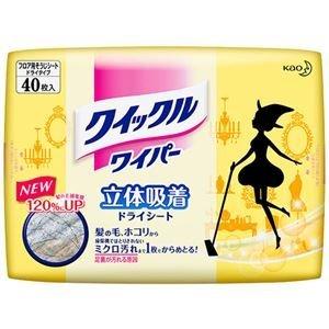 (まとめ) 花王 クイックルワイパー 立体吸着ドライシート 1パック(40枚)