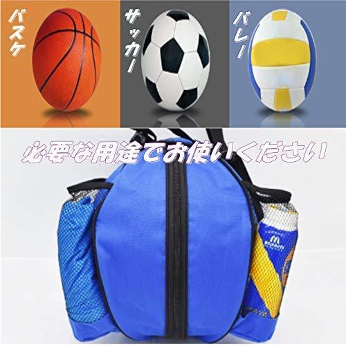 激安大特価 バスケ用バッグ Utst Utst ペットボトル 入る ぼーる リュック サック キッズ 子ども 子供 スポ少 室内 かわいい かっこいい おしゃれ Www Threeriversofs Com