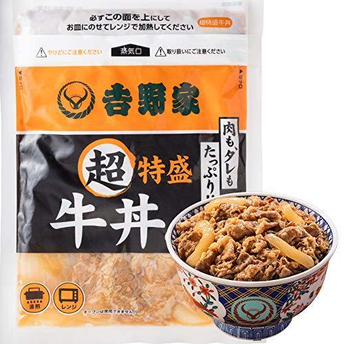 オンライン 支払い 方法 吉野家 超特盛牛丼の具290g 冷凍食品 レンジ 湯せん調理ok 10袋 アウトレット 評判 App Digitallimegreen Co Za