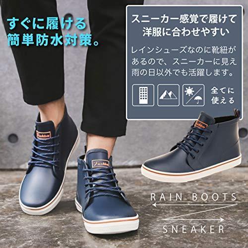 Monluxe レインシューズ メンズ スニーカー風 防水 靴 ショート レインブーツ おしゃれ 撥水 雨靴 ブラック 黒 25 0cm 人気を誇る