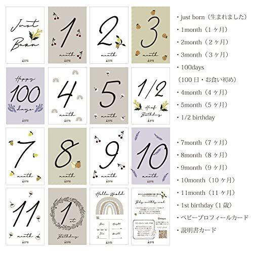 おむつケーキ　出産祝い くすみカラー オーガニック 日本製 男の子 女の子 ベビーギフト 100日 誕生日 春 夏 秋 