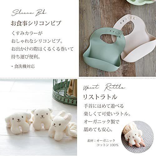 おむつケーキ　出産祝い くすみカラー オーガニック 日本製 男の子 女の子 ベビーギフト 100日 誕生日 春 夏 秋 