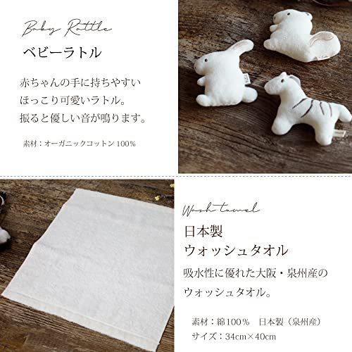 おむつケーキ　出産祝い くすみカラー オーガニック 日本製 男の子 女の子 ベビーギフト 100日 誕生日 春 夏 秋 