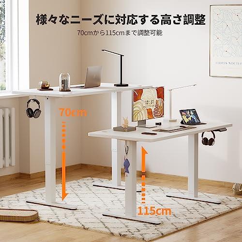 Cubiker 電動 昇降式デスク スタンディングデスク 昇降デスク 100cm Amazon | Cubiker 電動 昇降式デスク スタンディングデスク 幅